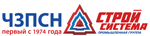 ЧЗПСН
