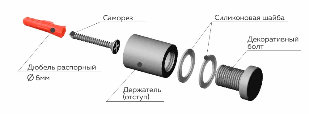 instrukciya_4.jpg Инструкция рис.4