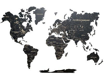 Шварцвальд